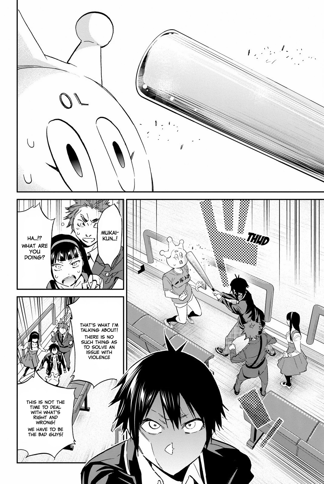 Real Account II Chapter 83 page 19 - Chapter 83: The Choice of Violence