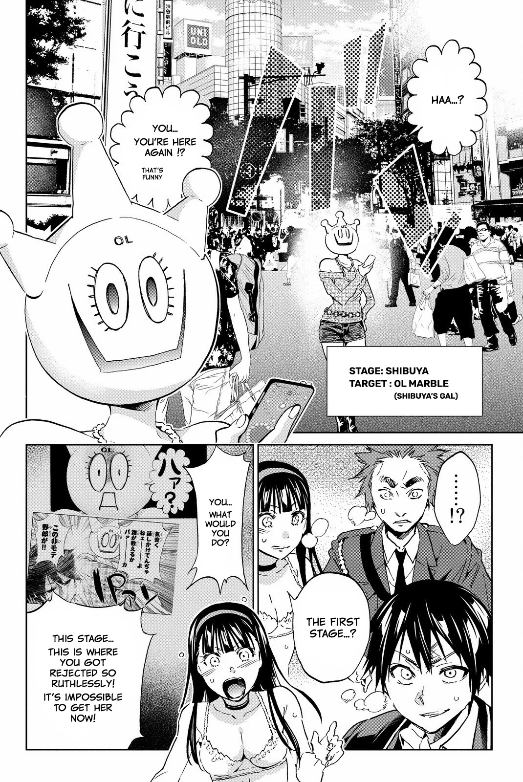 Real Account II Chapter 84 page 10 - Chapter 84: The Rules for Being Popular