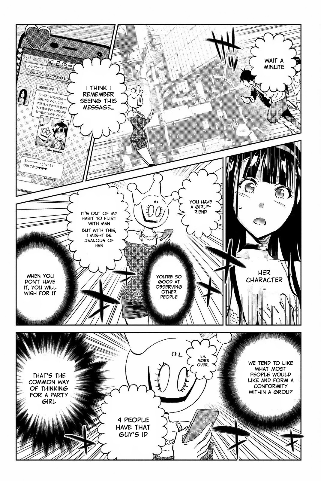Real Account II Chapter 84 page 12 - Chapter 84: The Rules for Being Popular
