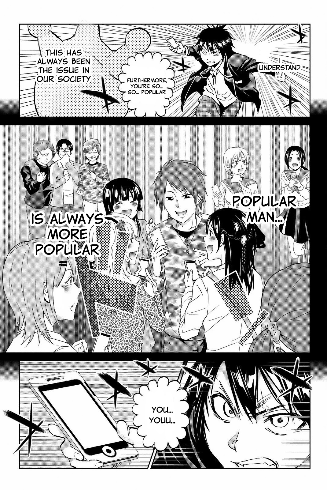 Real Account II Chapter 84 page 13 - Chapter 84: The Rules for Being Popular
