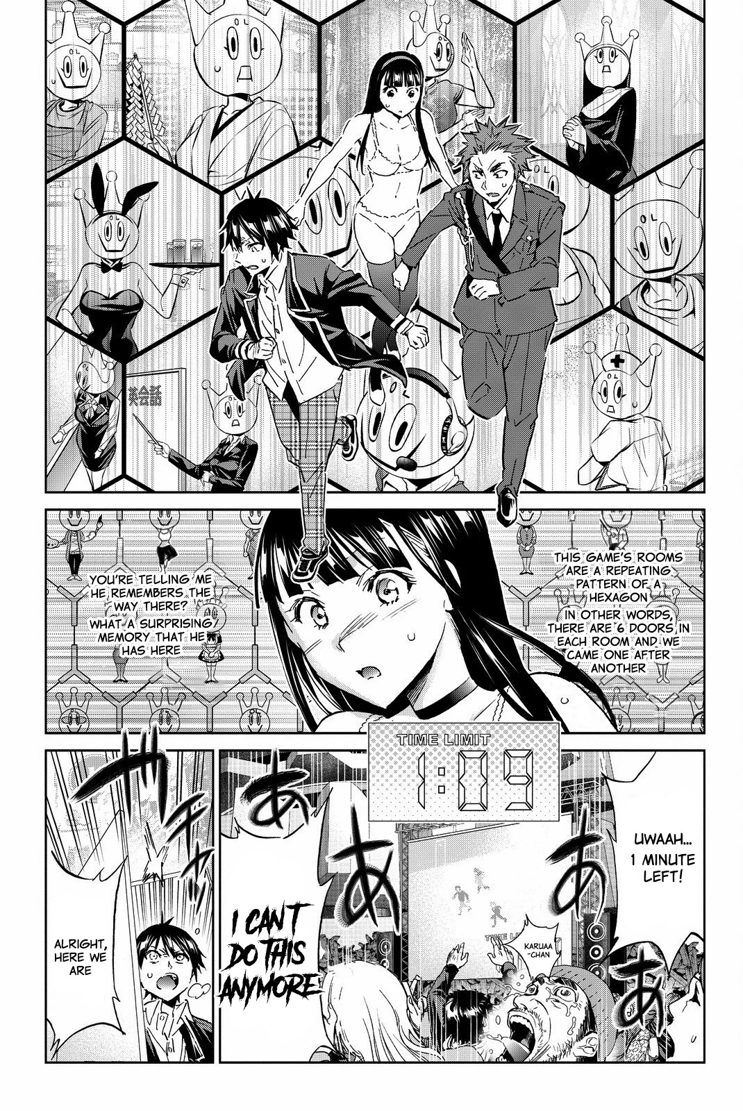 Real Account II Chapter 84 page 9 - Chapter 84: The Rules for Being Popular