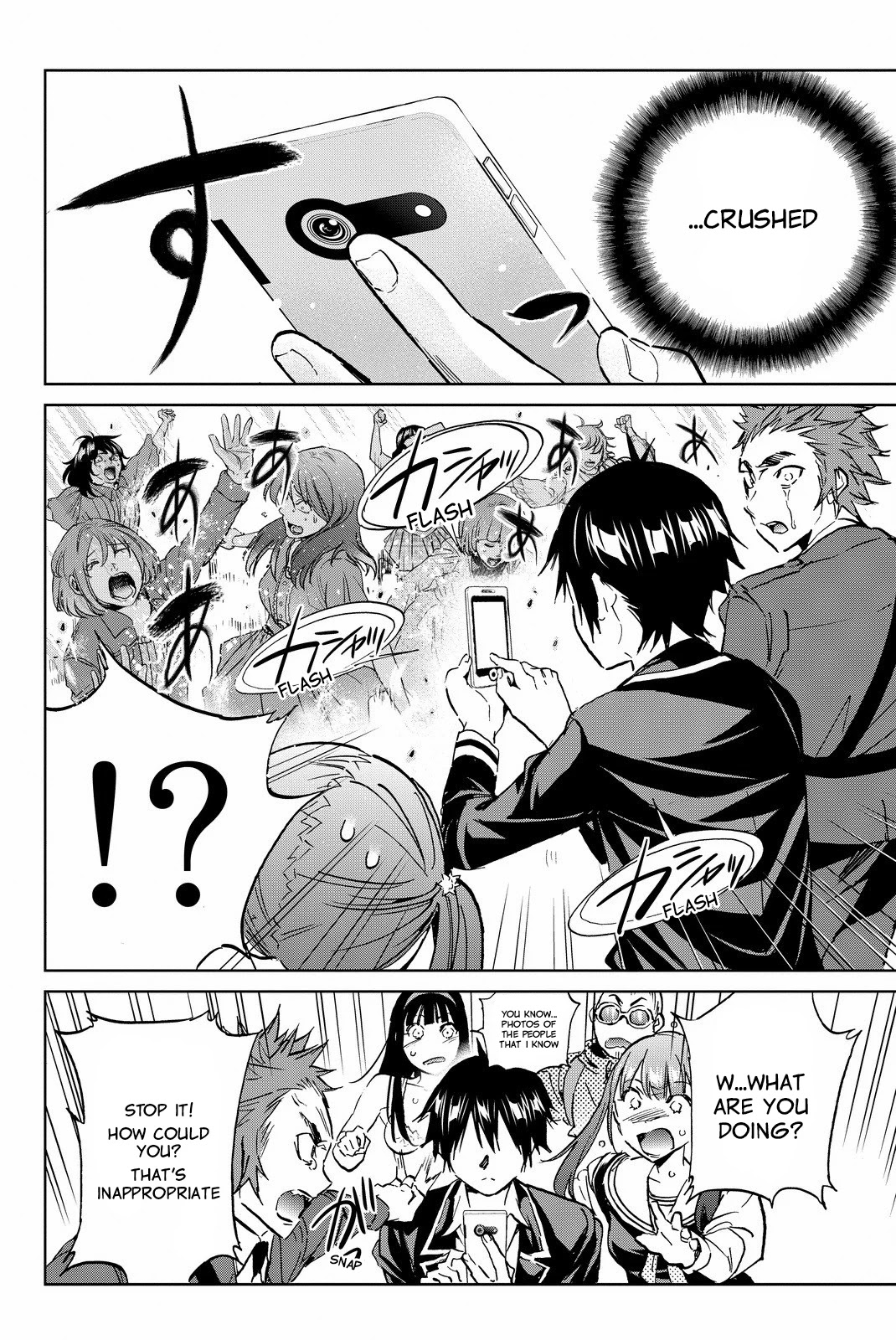 Real Account II Chapter 85 page 14 - Chapter 85: Dance Party