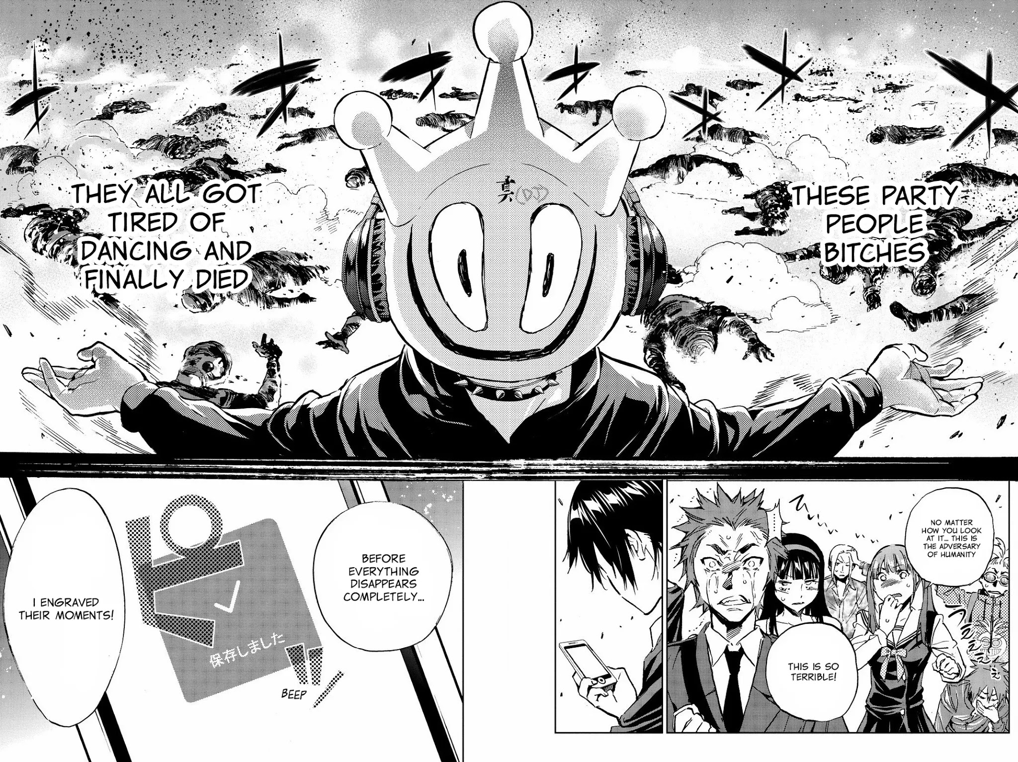 Real Account II Chapter 85 page 16 - Chapter 85: Dance Party