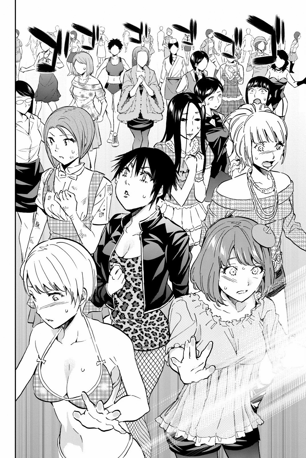 Real Account II Chapter 85 page 2 - Chapter 85: Dance Party