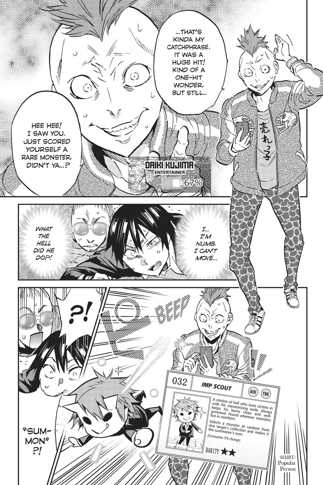 Real Account II Chapter 88 page 15 - Chapter 88