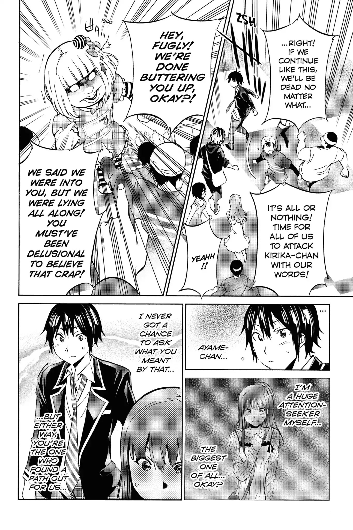Real Account II Chapter 9 page 13 - Chapter 9: Vol.4 ACCOUNT 9: The Attention Spiral