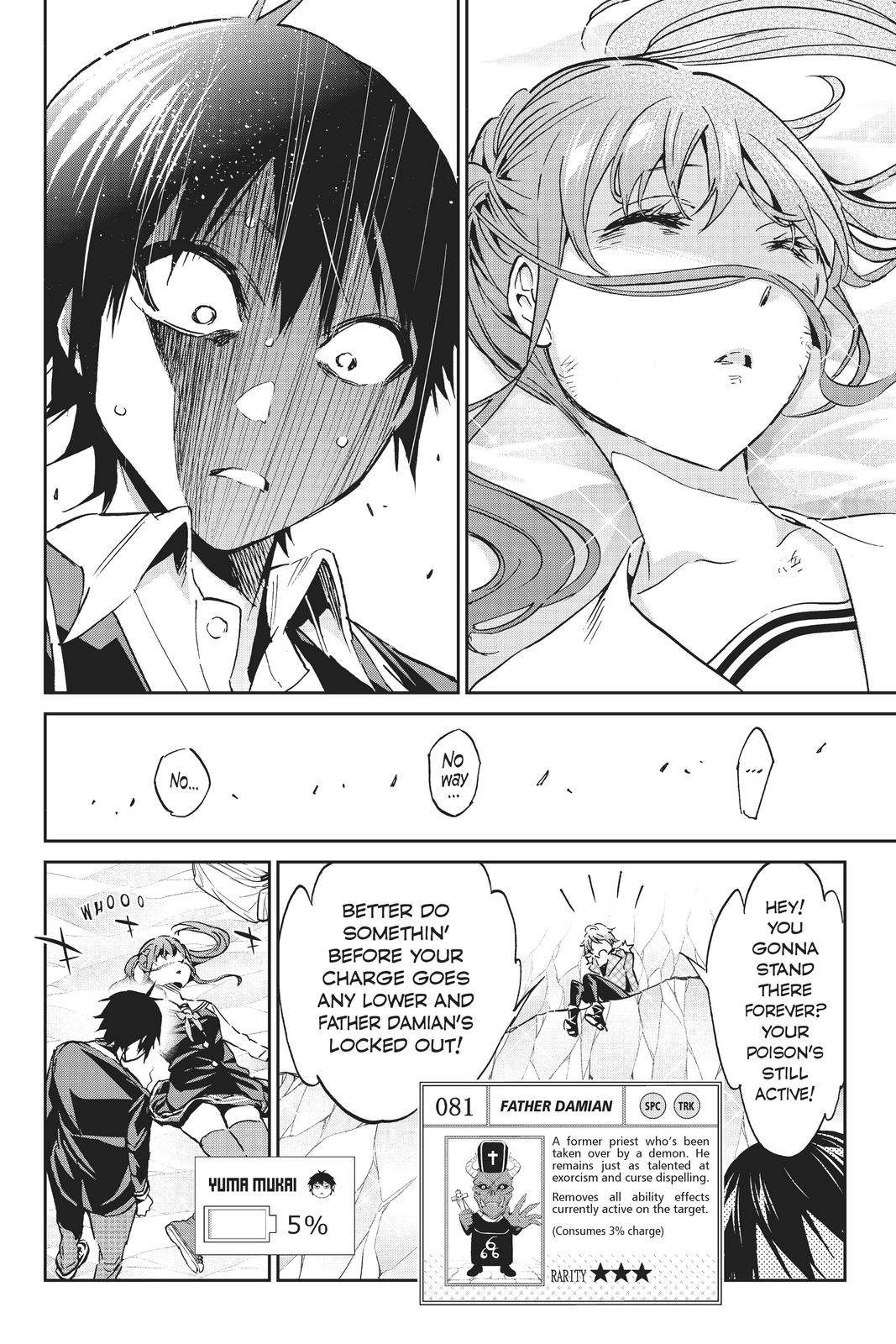 Real Account II Chapter 91 page 4 - Chapter 91