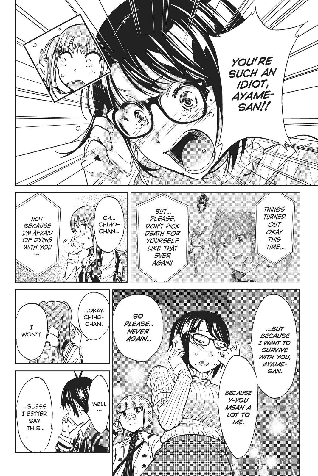 Real Account II Chapter 92 page 17 - Chapter 92
