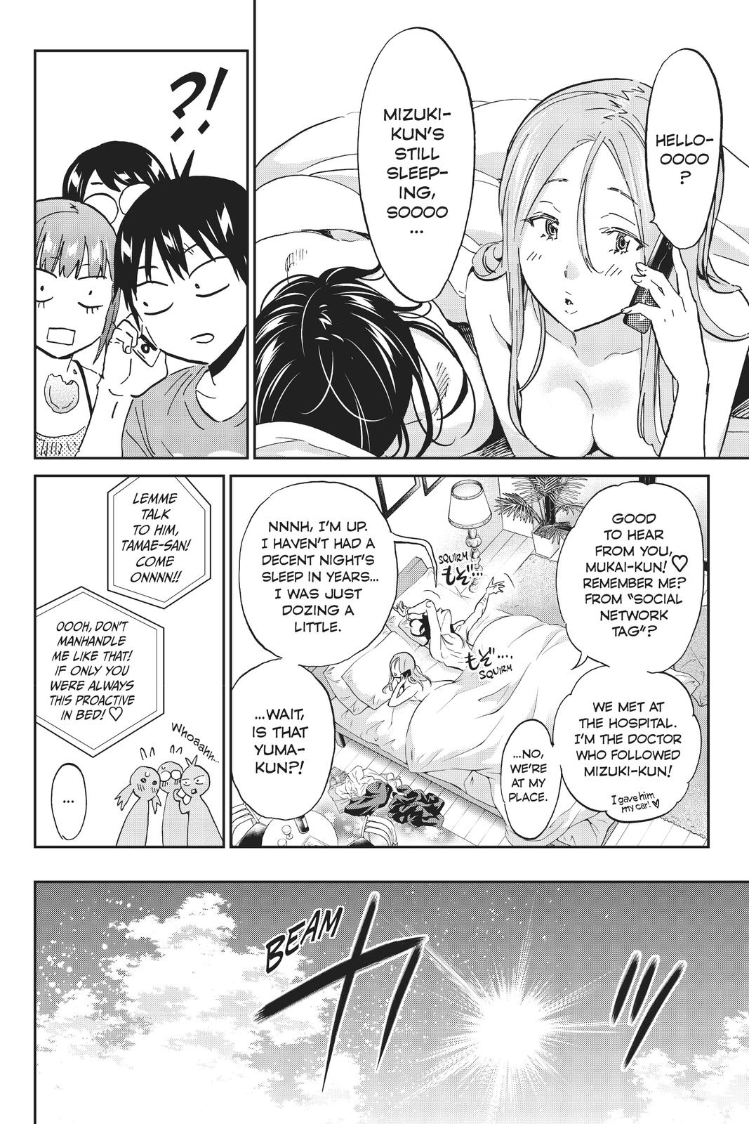 Real Account II Chapter 96 page 6 - Chapter 96