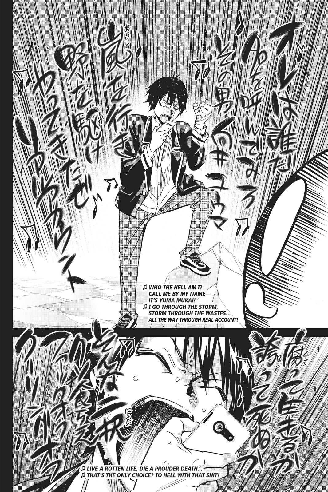 Real Account II Chapter 98 page 12 - Chapter 98