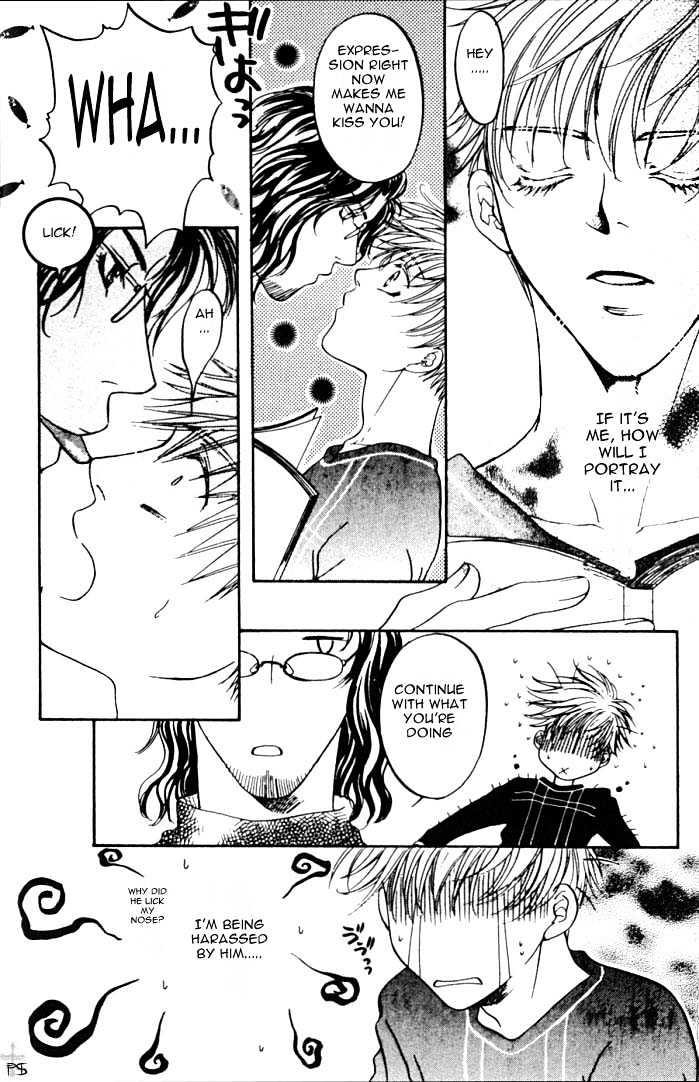 REAL (ANAN Yukako) Chapter 1.1 page 18 - Chapter 1.1