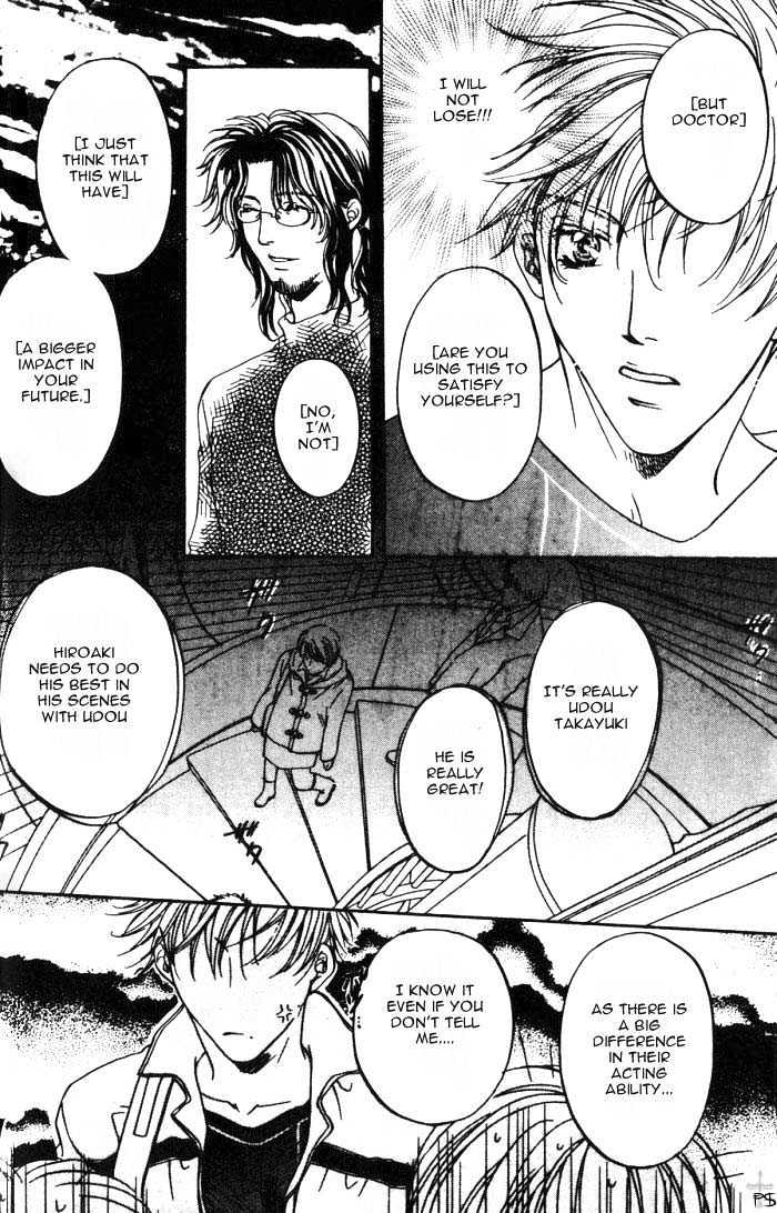 REAL (ANAN Yukako) Chapter 1.1 page 20 - Chapter 1.1
