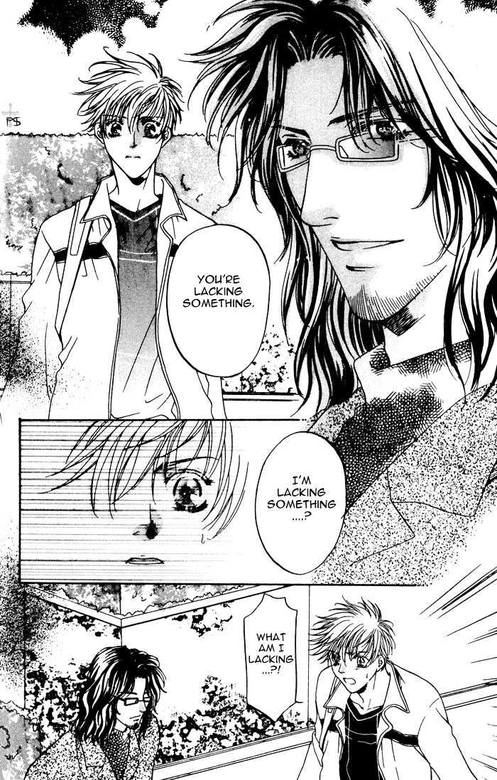 REAL (ANAN Yukako) Chapter 1.2 page 1 - Chapter 1.2