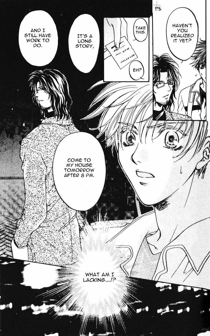 REAL (ANAN Yukako) Chapter 1.2 page 2 - Chapter 1.2