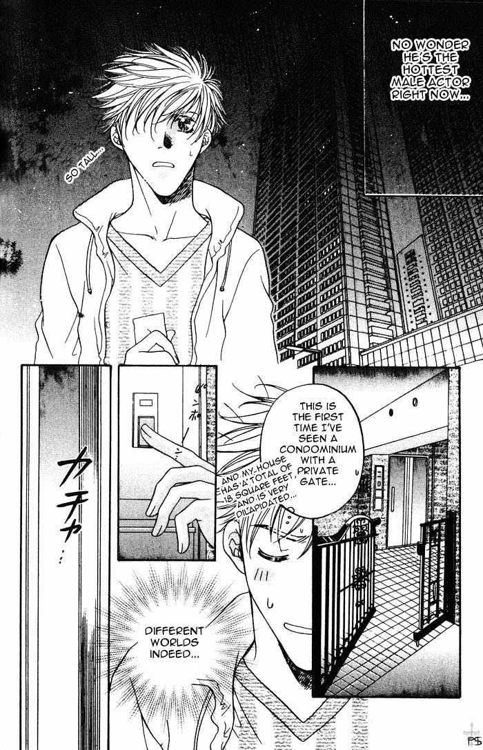 REAL (ANAN Yukako) Chapter 1.2 page 3 - Chapter 1.2