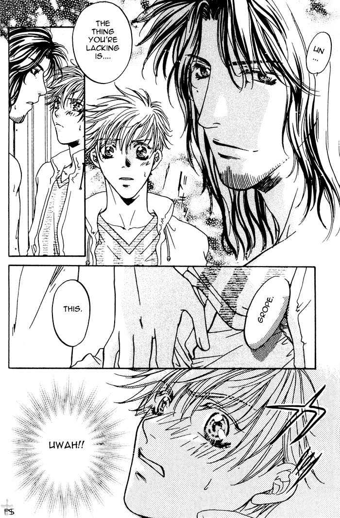 REAL (ANAN Yukako) Chapter 1.2 page 5 - Chapter 1.2