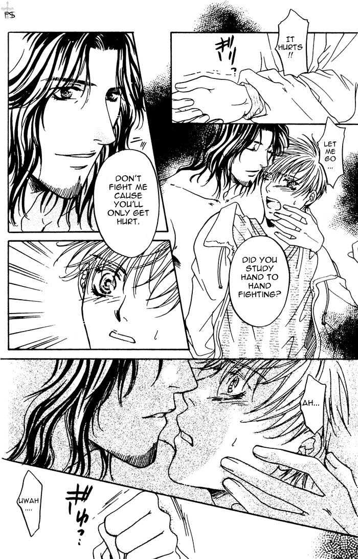 REAL (ANAN Yukako) Chapter 1.2 page 7 - Chapter 1.2