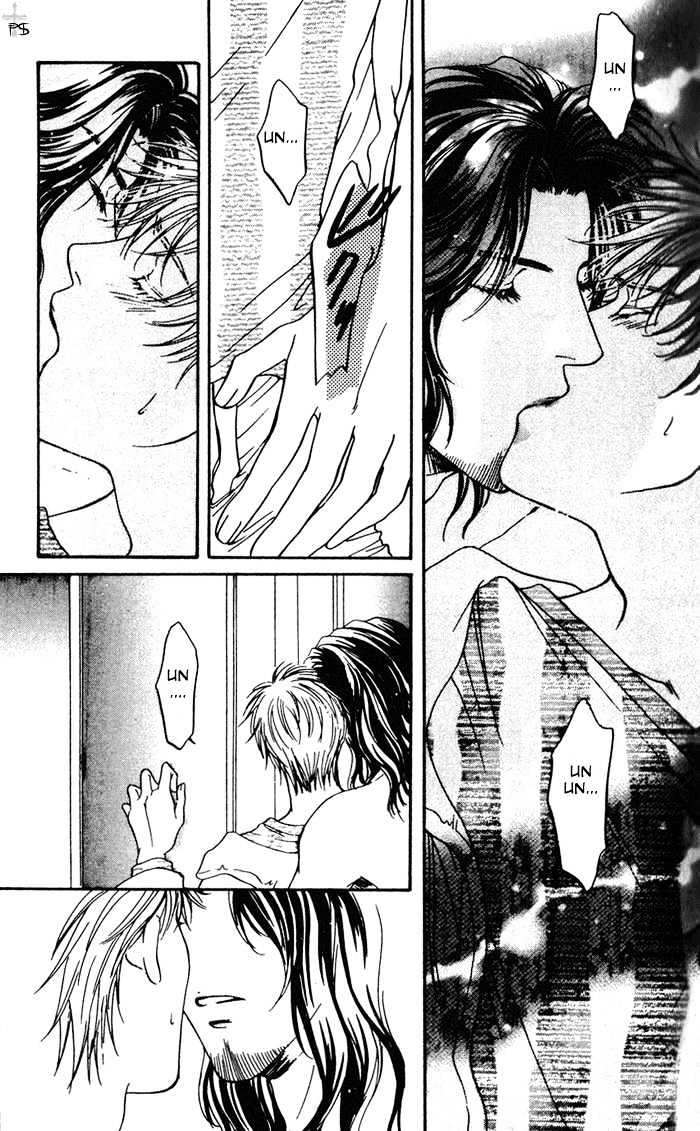 REAL (ANAN Yukako) Chapter 1.2 page 8 - Chapter 1.2