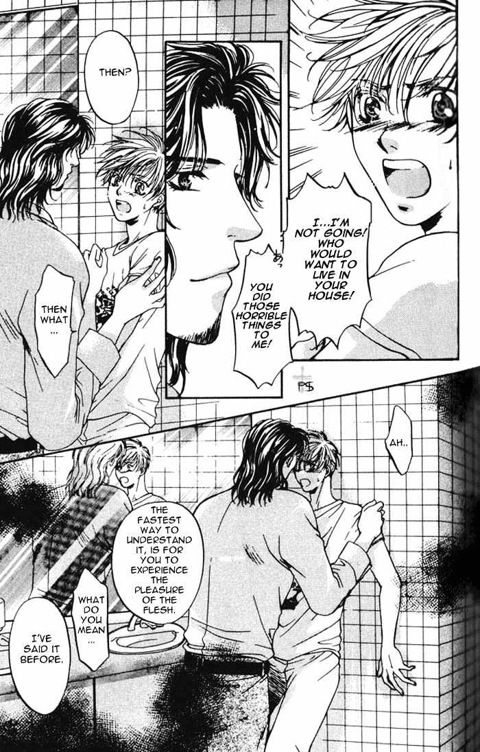 REAL (ANAN Yukako) Chapter 2.1 page 10 - Chapter 2.1