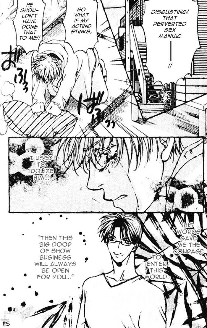 REAL (ANAN Yukako) Chapter 2.1 page 3 - Chapter 2.1