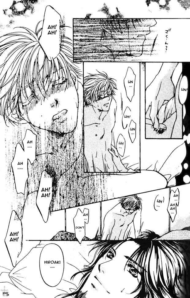 REAL (ANAN Yukako) Chapter 2.2 page 19 - Chapter 2.2