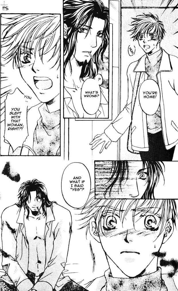 REAL (ANAN Yukako) Chapter 2.2 page 9 - Chapter 2.2