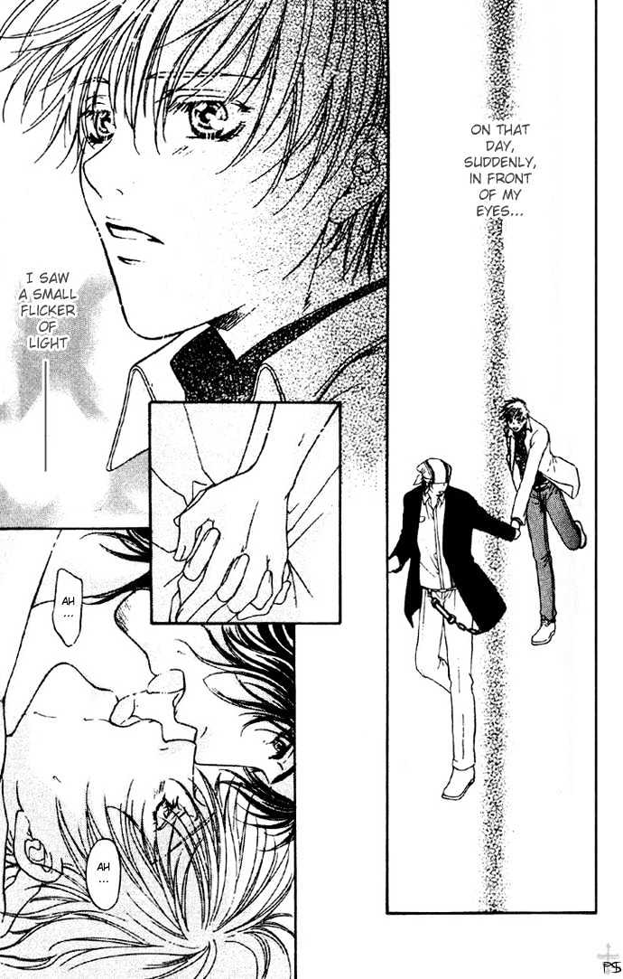 REAL (ANAN Yukako) Chapter 3 page 21 - Chapter 3