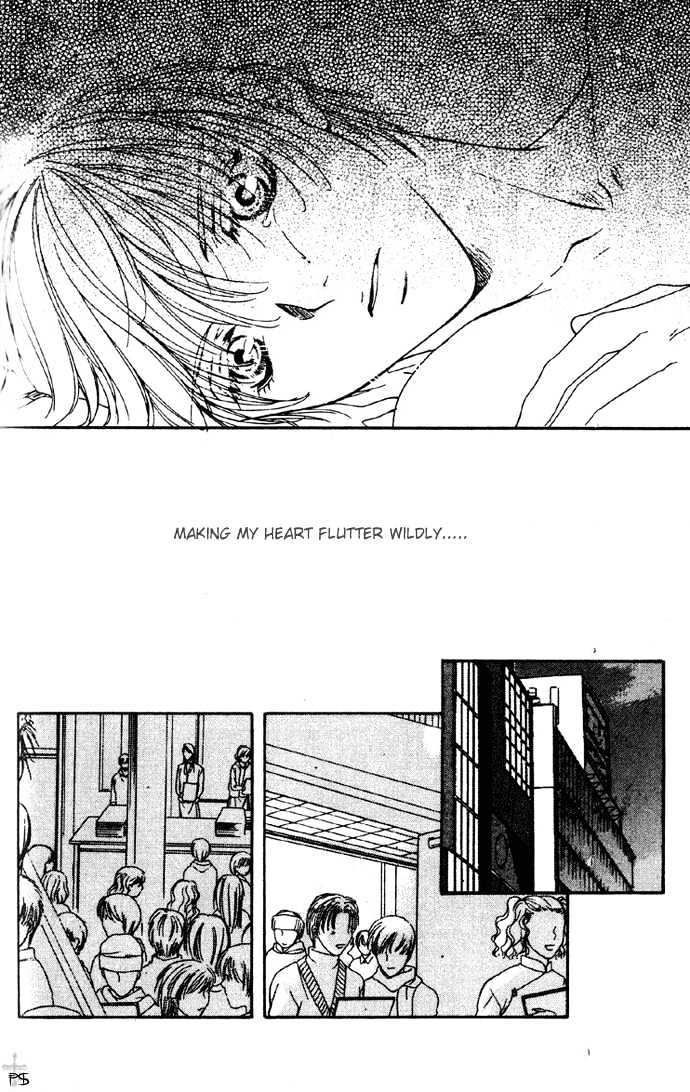 REAL (ANAN Yukako) Chapter 3 page 26 - Chapter 3