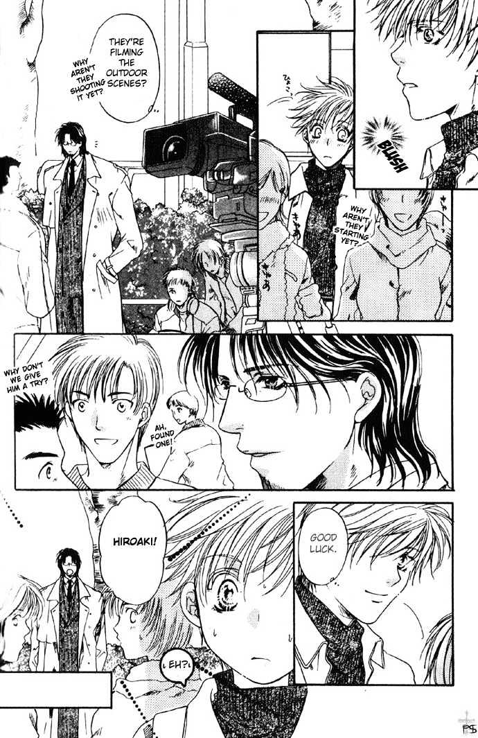 REAL (ANAN Yukako) Chapter 3 page 6 - Chapter 3
