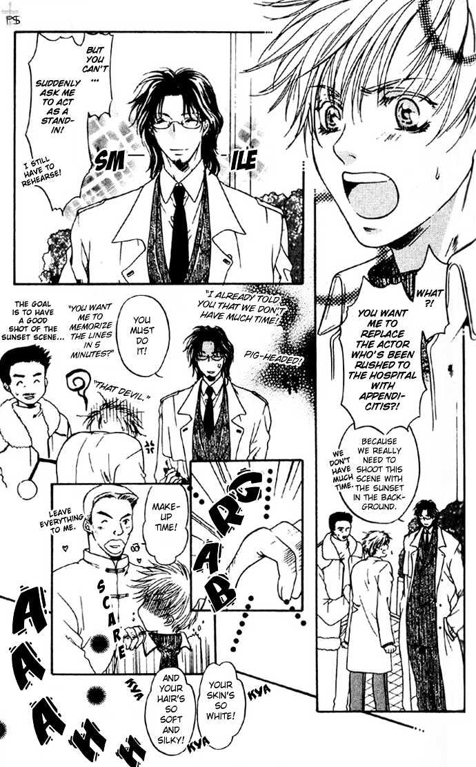 REAL (ANAN Yukako) Chapter 3 page 7 - Chapter 3