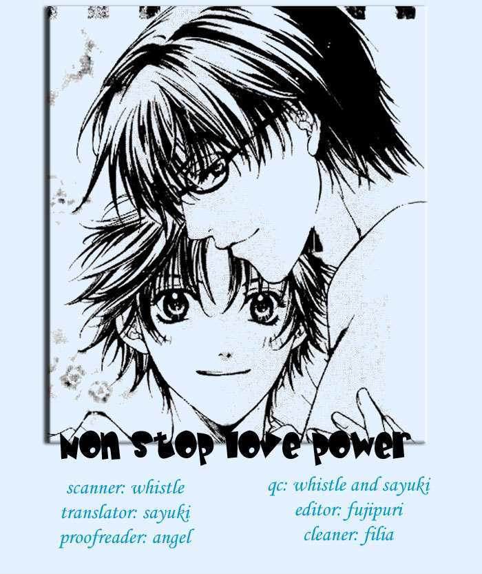 REAL (ANAN Yukako) Chapter 4 page 1 - Chapter 4 : Non Stop Love Power