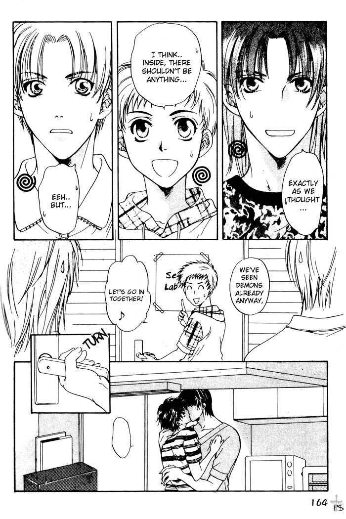 REAL (ANAN Yukako) Chapter 4 page 34 - Chapter 4 : Non Stop Love Power