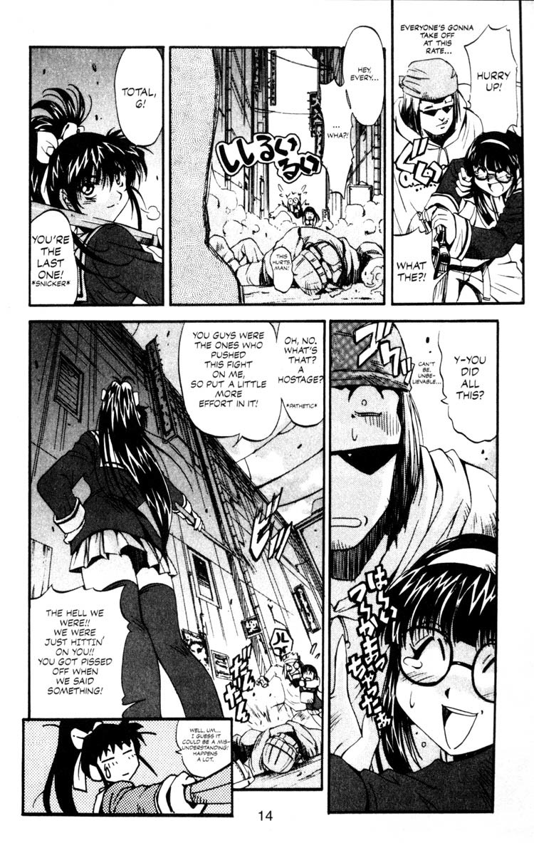 Real Bout High School Chapter 1 page 10 - Chapter 1: Enter the Samurai Girl!