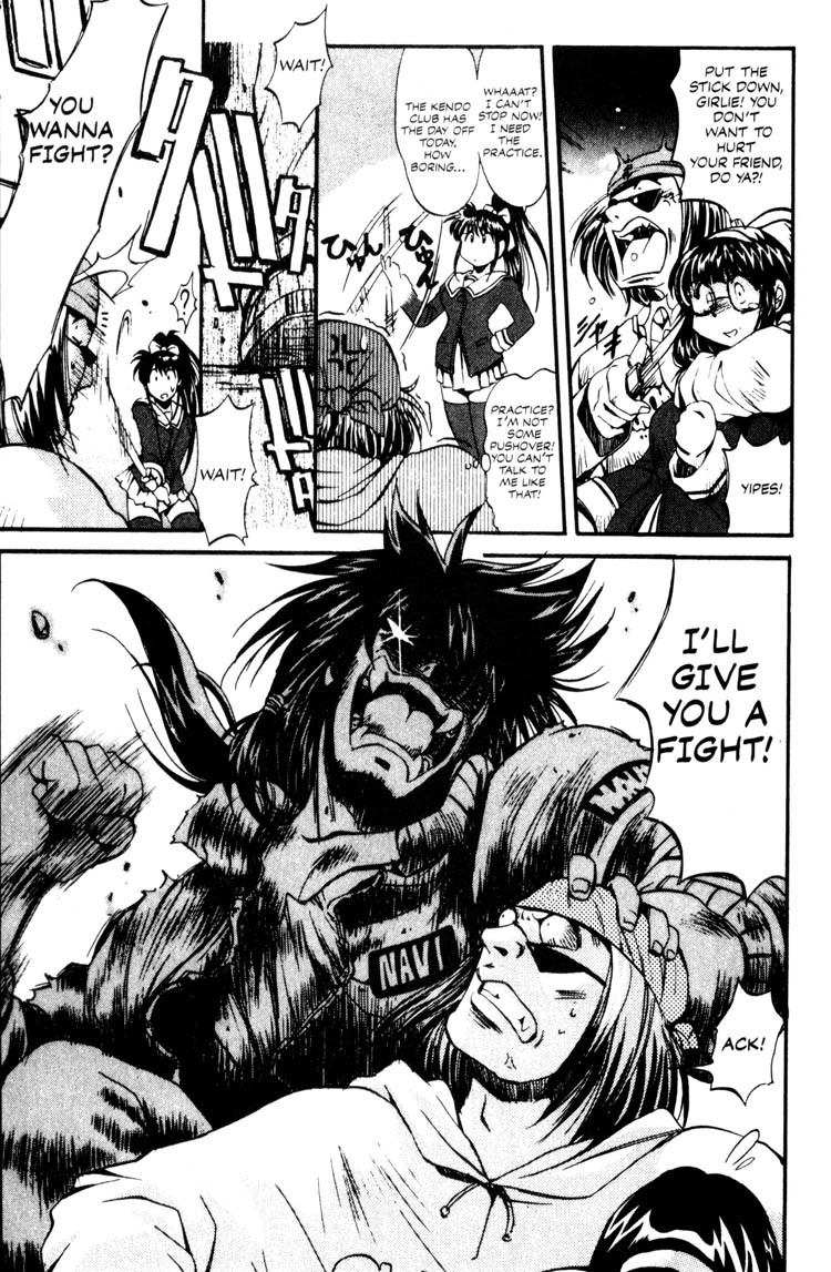 Real Bout High School Chapter 1 page 11 - Chapter 1: Enter the Samurai Girl!