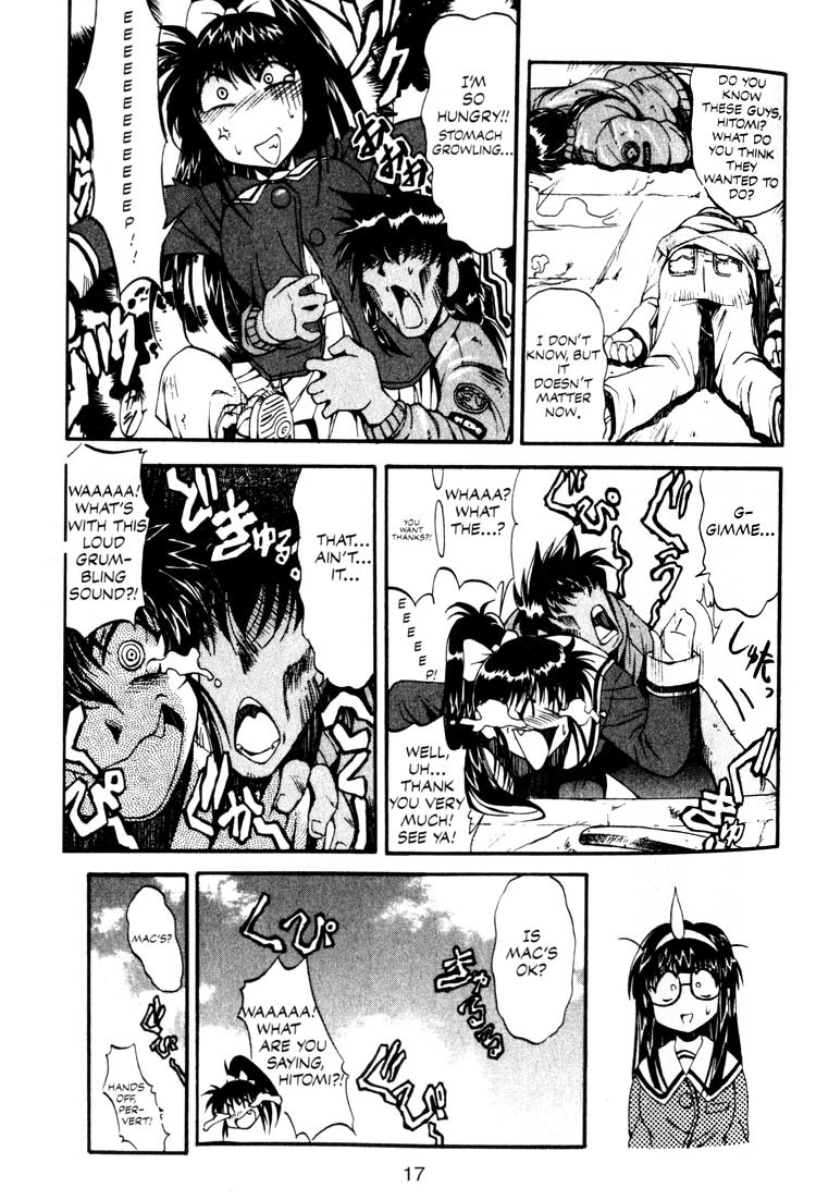 Real Bout High School Chapter 1 page 13 - Chapter 1: Enter the Samurai Girl!