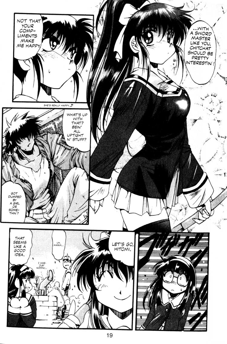 Real Bout High School Chapter 1 page 15 - Chapter 1: Enter the Samurai Girl!