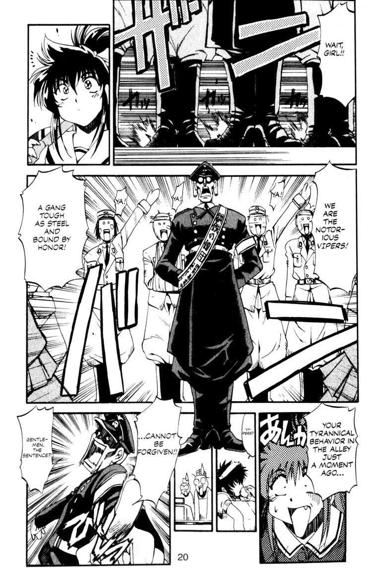 Real Bout High School Chapter 1 page 16 - Chapter 1: Enter the Samurai Girl!