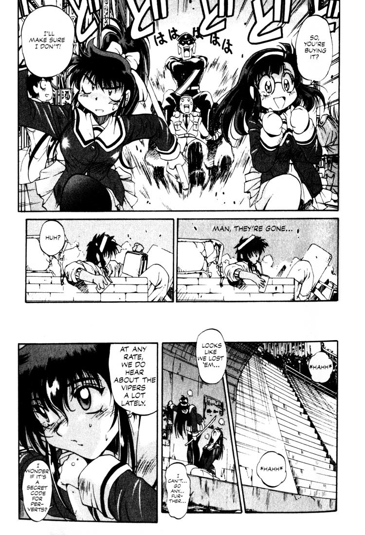 Real Bout High School Chapter 1 page 19 - Chapter 1: Enter the Samurai Girl!