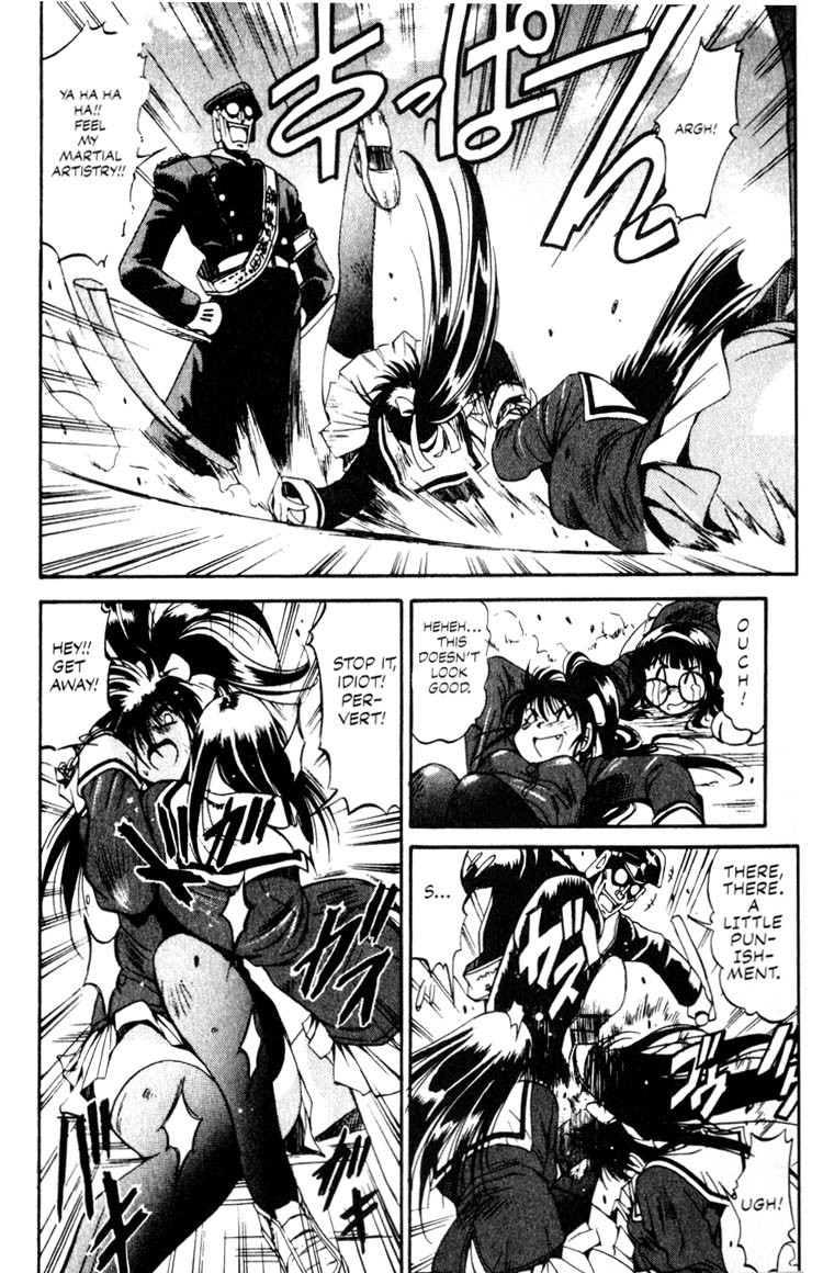 Real Bout High School Chapter 1 page 22 - Chapter 1: Enter the Samurai Girl!
