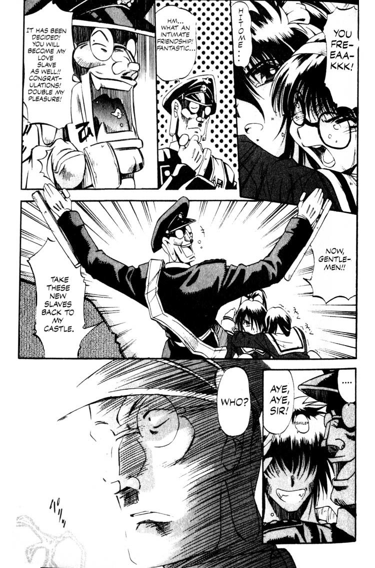 Real Bout High School Chapter 1 page 23 - Chapter 1: Enter the Samurai Girl!