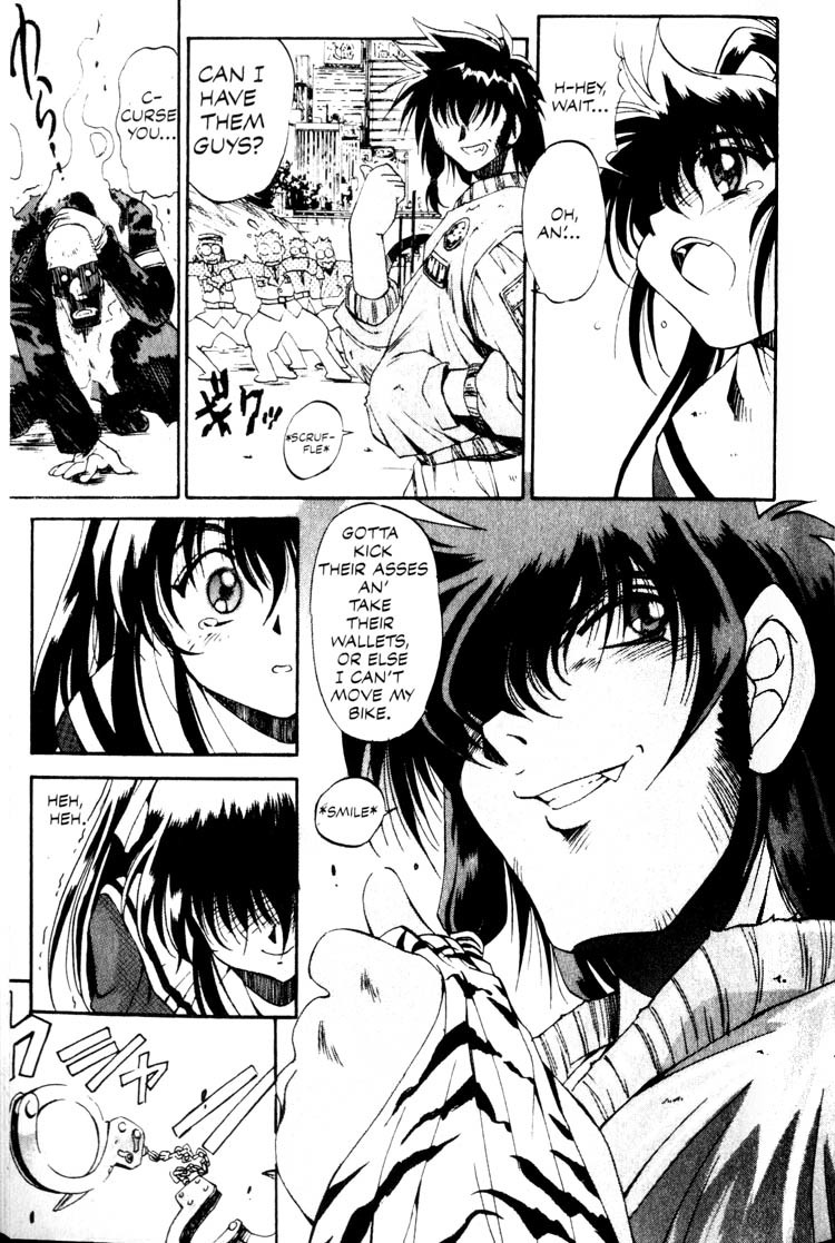 Real Bout High School Chapter 1 page 26 - Chapter 1: Enter the Samurai Girl!