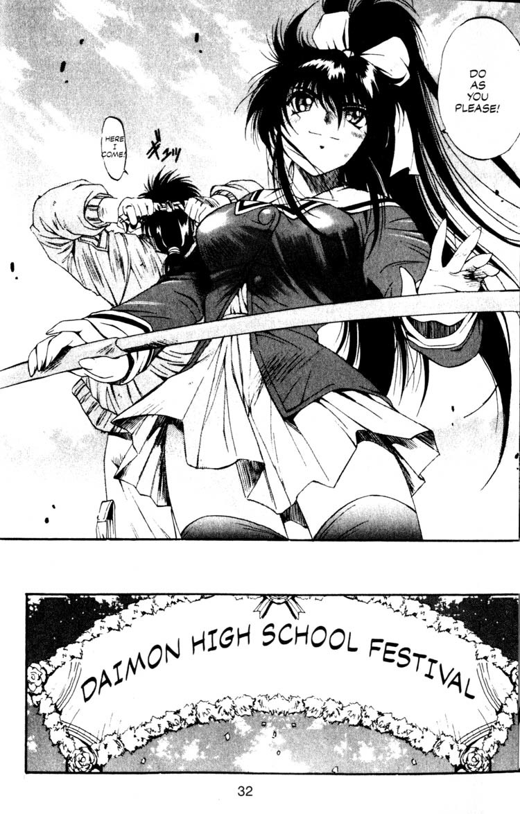 Real Bout High School Chapter 1 page 27 - Chapter 1: Enter the Samurai Girl!