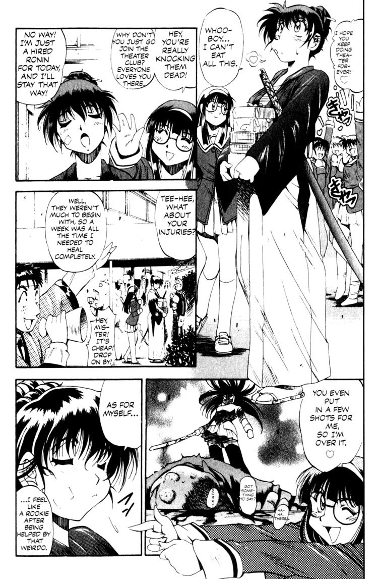 Real Bout High School Chapter 1 page 29 - Chapter 1: Enter the Samurai Girl!