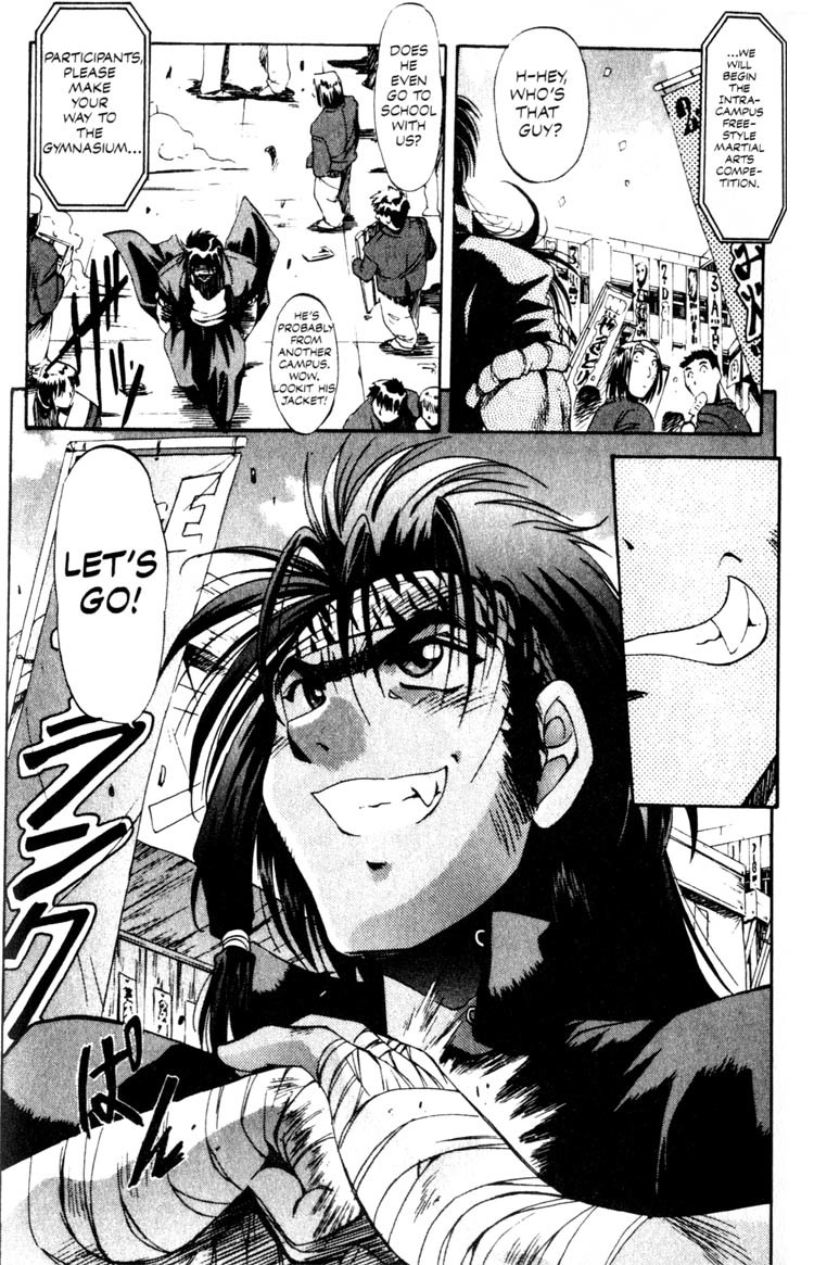 Real Bout High School Chapter 1 page 31 - Chapter 1: Enter the Samurai Girl!