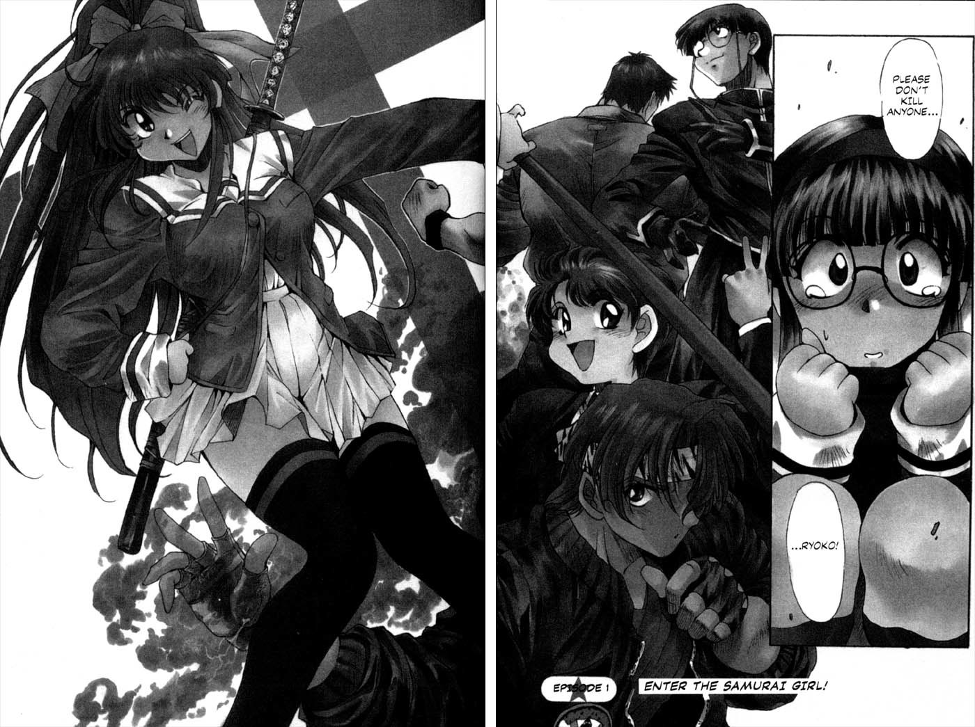 Real Bout High School Chapter 1 page 6 - Chapter 1: Enter the Samurai Girl!