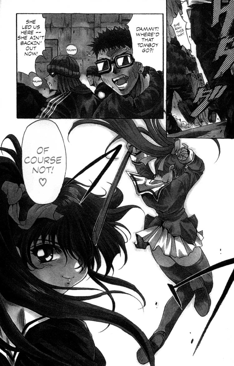 Real Bout High School Chapter 1 page 7 - Chapter 1: Enter the Samurai Girl!