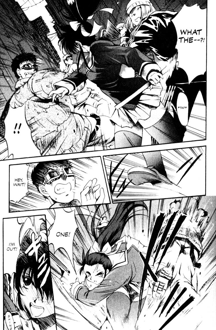 Real Bout High School Chapter 1 page 8 - Chapter 1: Enter the Samurai Girl!