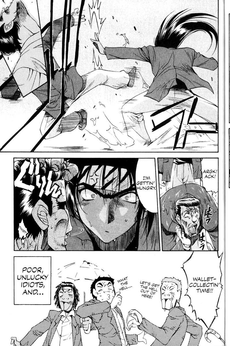 Real Bout High School Chapter 10 page 4 - Chapter 10: Daimon's Moon and Sun