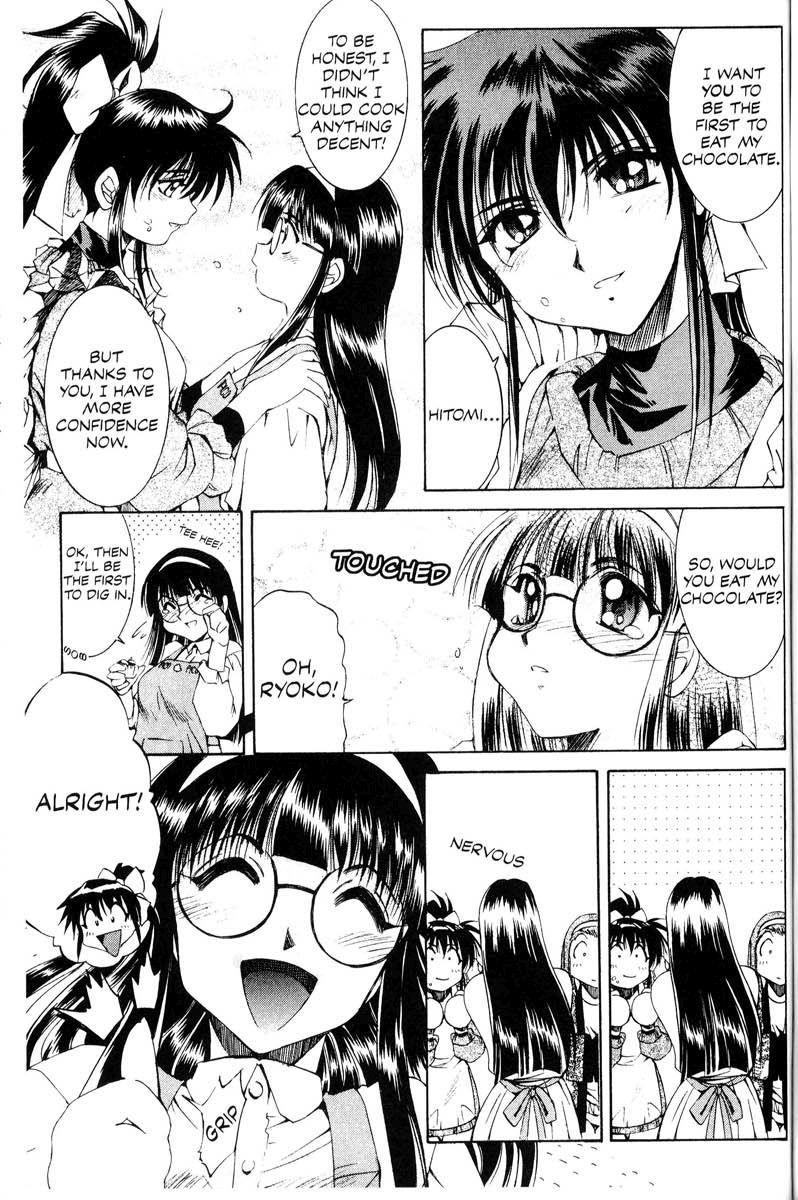 Real Bout High School Chapter 11.5 page 7 - Chapter 11.5: Hitomi's Records of a Bloody Storm