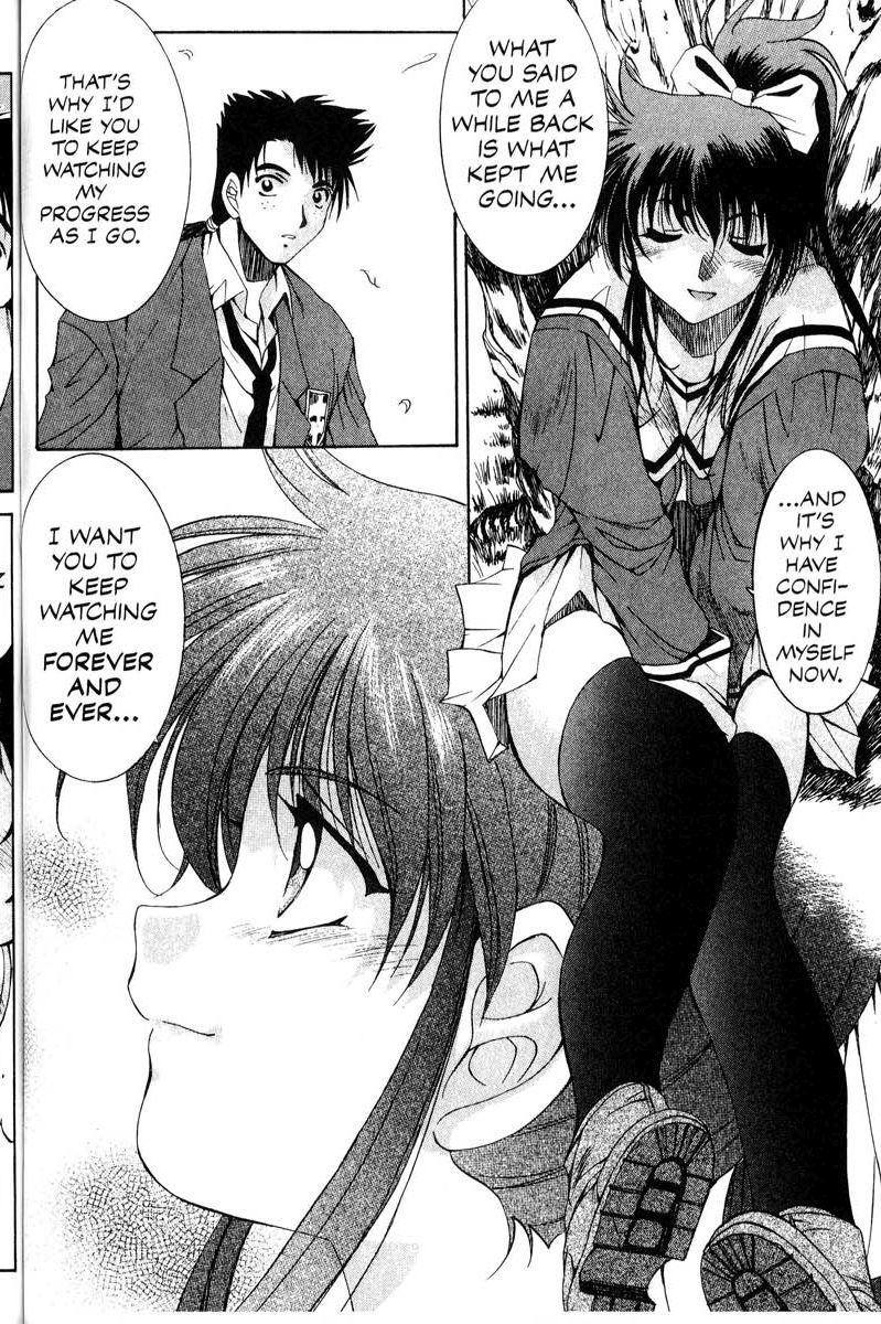 Real Bout High School Chapter 11 page 14 - Chapter 11: You and Me, I Need You